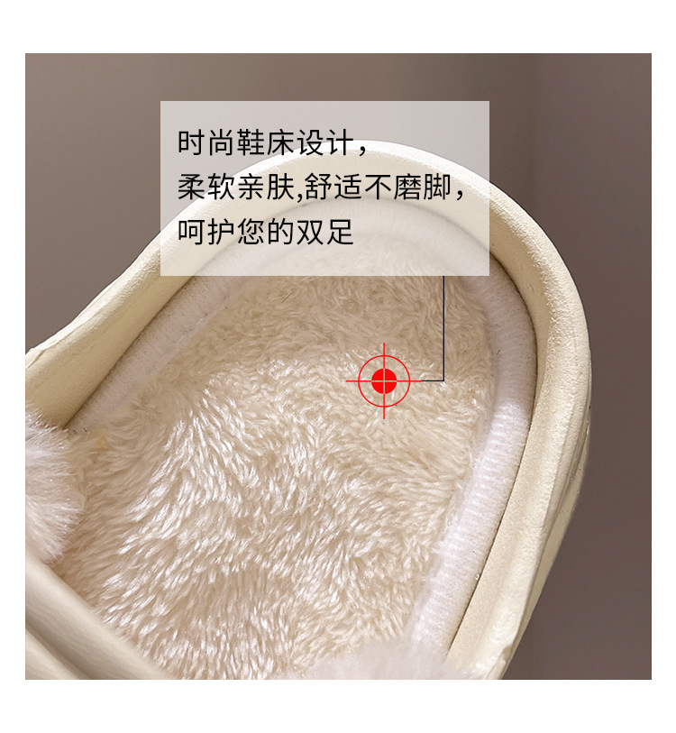 Women's High Heel Fleece Lined - đánh giá và giá Women'S Shoes Clogs